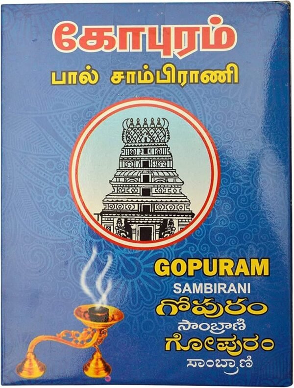 GOPURAM PAL SAMBRANI BOX