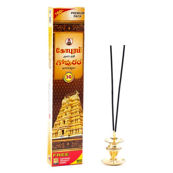 GOPURAM SACRED AGARBATHI BOX