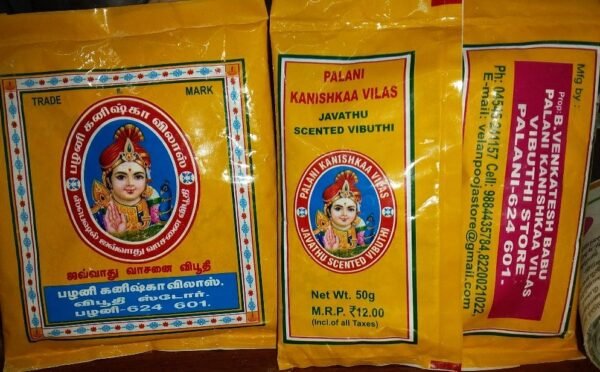 VIBUTHI PALANI VILAS 50GM